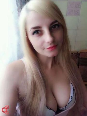 Геля